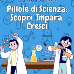 Copia di Brown and Green Cute Illustrative Kids Novel Wattpad Book Cover